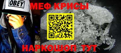 прущая мука Шебекино