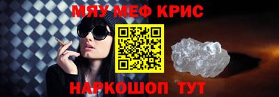 СК Бузулук