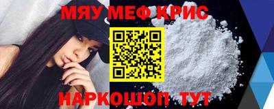 jwh Шахты