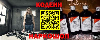СК Бузулук