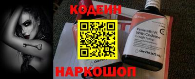 СК Бузулук