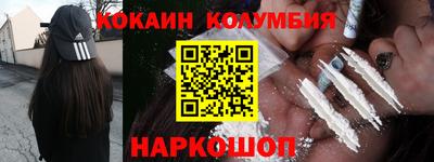 прущая мука Бугуруслан