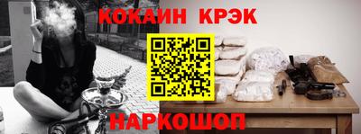 СК Бузулук