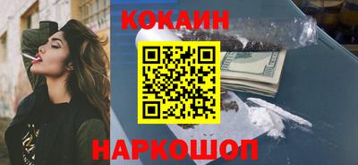 мет Будённовск