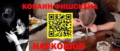 СК Бузулук