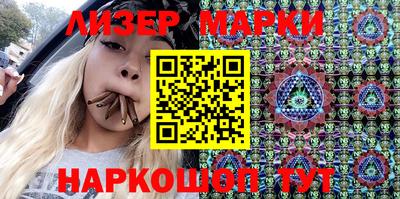 мет Будённовск