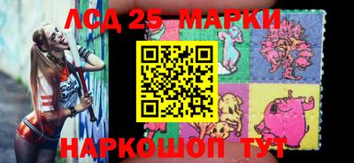 СК Бузулук