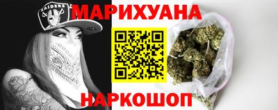 прущая мука Бугуруслан