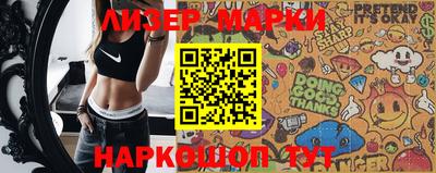 СК Бузулук