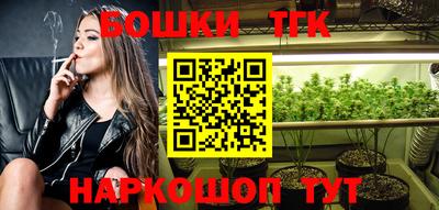 мет Будённовск
