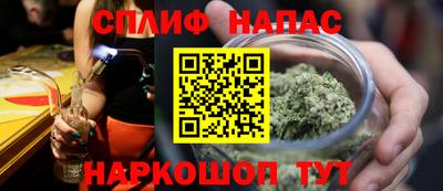 СК Бузулук