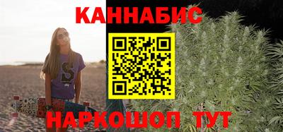 мет Будённовск