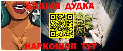 СК Бузулук