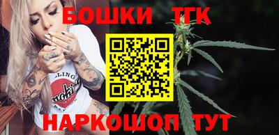 прущая мука Бугуруслан