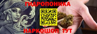 мет Будённовск
