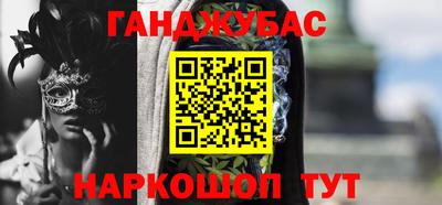 СК Бузулук