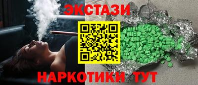 СК Бузулук