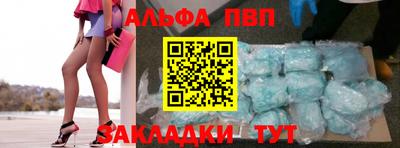 СК Бузулук