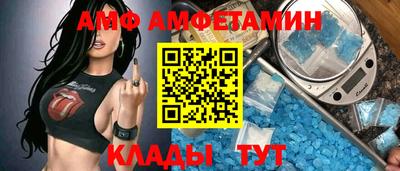 прущая мука Бугуруслан