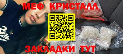 СК Бузулук