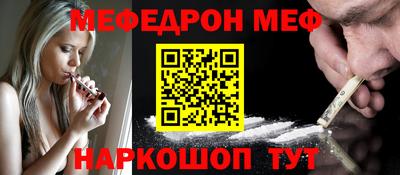 мет Будённовск
