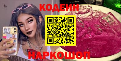 мет Будённовск
